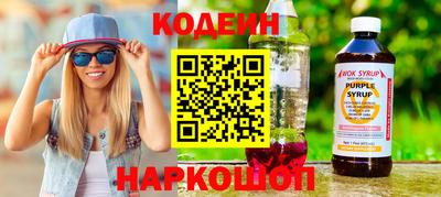 спиды Обнинск