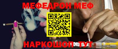 дмт Нягань