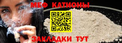 дмт Нягань