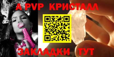 кокаин премиум Обь
