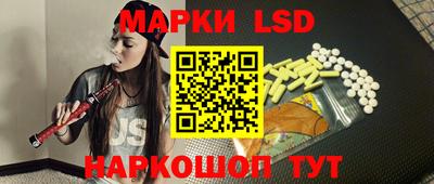 дмт Нягань
