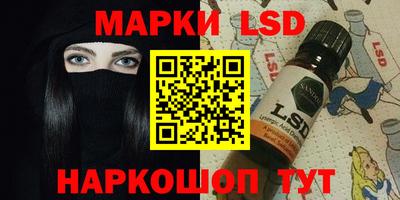 кокаин премиум Обь
