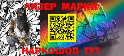 кокаин премиум Обь