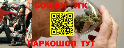спиды Обнинск