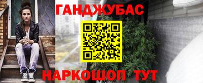 спиды Обнинск