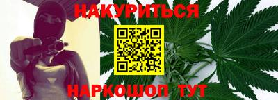дмт Нягань