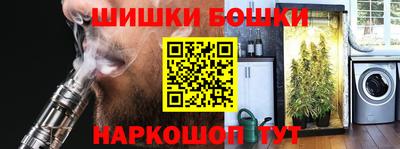 спиды Обнинск