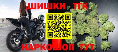 спиды Обнинск