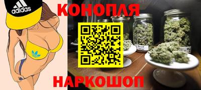 кокаин премиум Обь