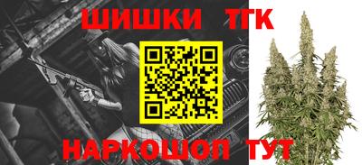 кокаин премиум Обь