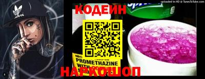 кокаин премиум Обь
