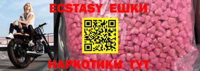 дмт Нягань