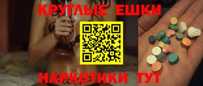 кокаин премиум Обь
