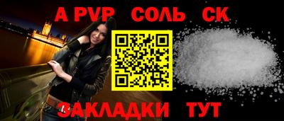 дмт Нягань