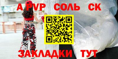 дмт Нягань