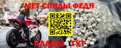 дмт Нягань