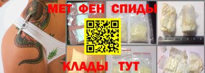 дмт Нягань