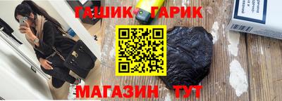 кокаин премиум Обь