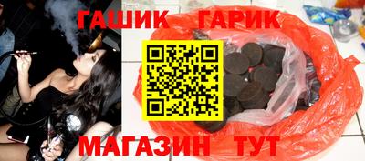 кокаин премиум Обь