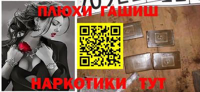 дмт Нягань