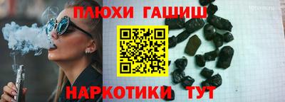 спиды Обнинск