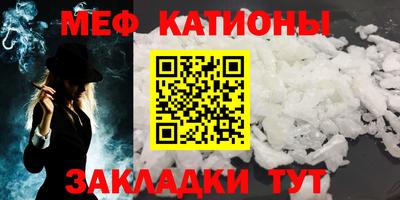 спиды Обнинск
