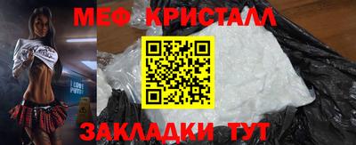 дмт Нягань