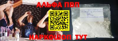 кокаин премиум Обь