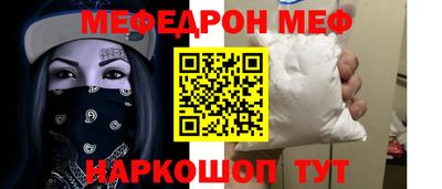 дмт Нягань